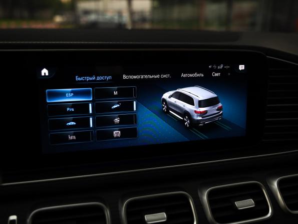 Mercedes-Benz GLS II (X167) с пробегом 2019 года, цена 5 925 000 рублей, 209538 км, внедорожник, Автокод Объявления