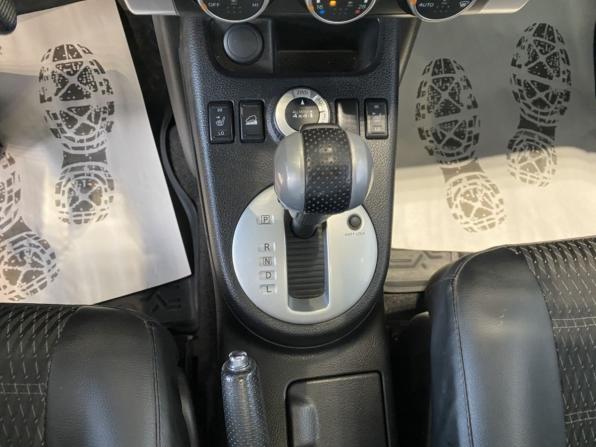 Nissan X-Trail II Рестайлинг с пробегом 2013 года, цена 1 286 000 рублей, 173205 км, внедорожник, Автокод Объявления