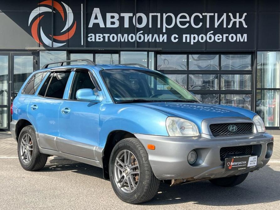 Hyundai Santa Fe I Волгоград  - изображение 1