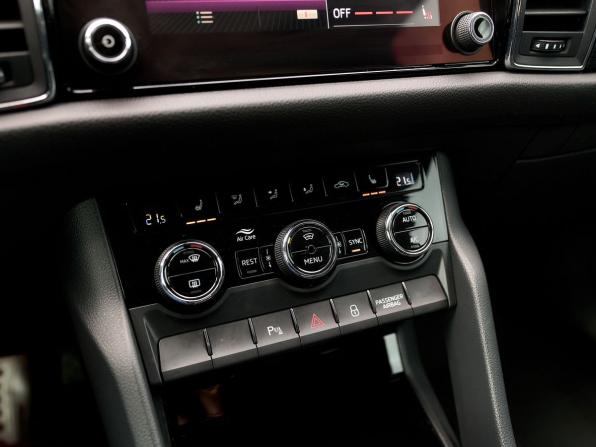 Skoda Kodiaq I с пробегом 2019 года, цена 2 987 000 рублей, 110046 км, внедорожник, Автокод Объявления