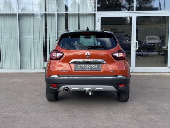 Renault Kaptur I с пробегом 2016 года, цена 1 699 000 рублей, 86700 км, внедорожник, Автокод Объявления