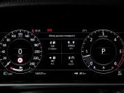 Land Rover Range Rover IV Рестайлинг Москва  - изображение 36