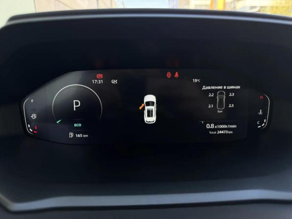 Changan CS55 Plus II с пробегом 2024 года, цена 2 259 000 рублей, 24471 км, внедорожник, Автокод Объявления