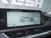 FAW Bestune B70 I Рестайлинг Ростов-на-Дону  - изображение 40