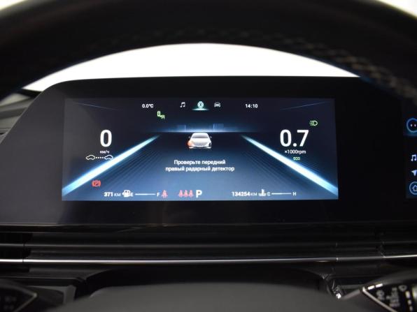 Omoda C5 I с пробегом 2023 года, цена 1 448 100 рублей, 134254 км, внедорожник, Автокод Объявления