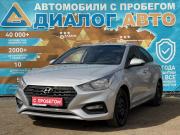 Hyundai Solaris II Набережные Челны  - изображение 30