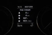 Skoda Rapid II Ульяновск  - изображение 24