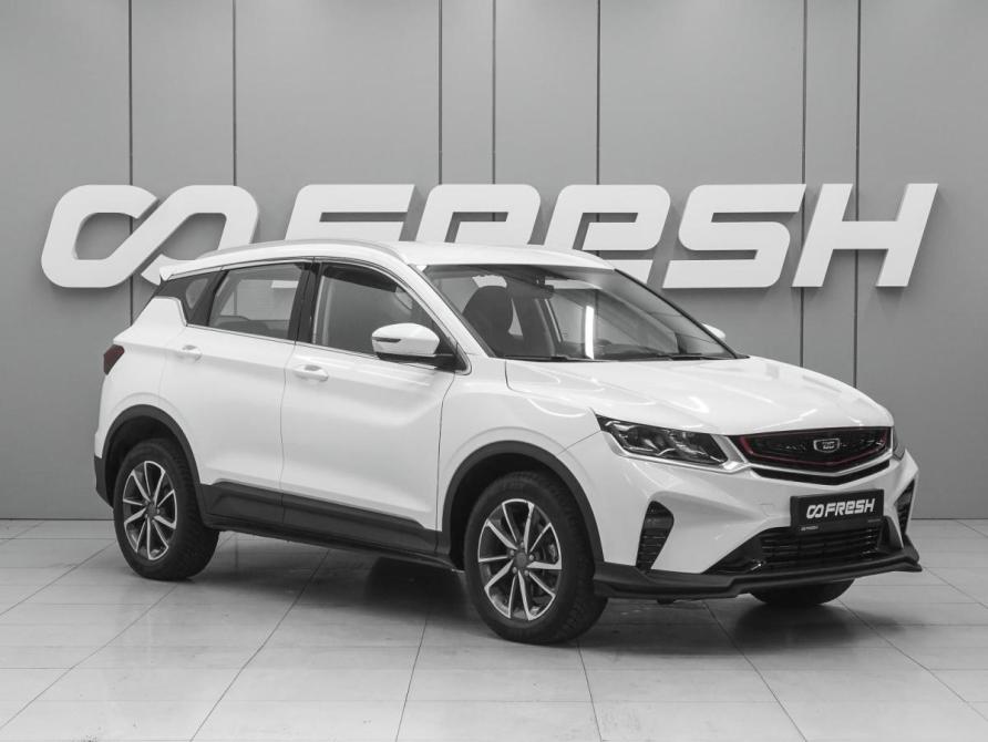 Belgee X50 Ростов-на-Дону  - изображение 1