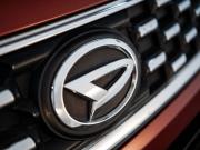 Daihatsu Move VI Иркутск  - изображение 39