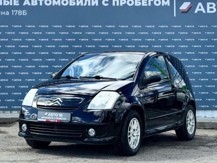 Citroen C2 Ижевск  - изображение 1