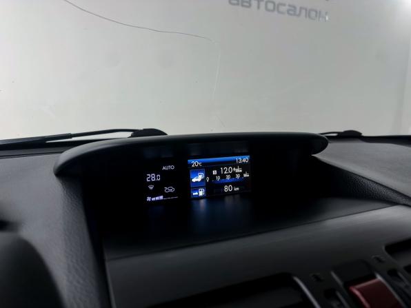 Subaru Forester IV с пробегом 2013 года, цена 1 580 000 рублей, 226509 км, внедорожник, Автокод Объявления
