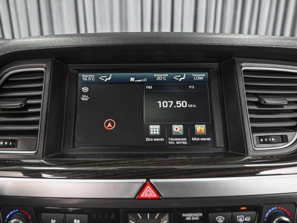 Hyundai Genesis II с пробегом 2015 года, цена 1 699 000 рублей, 277365 км, седан, Автокод Объявления