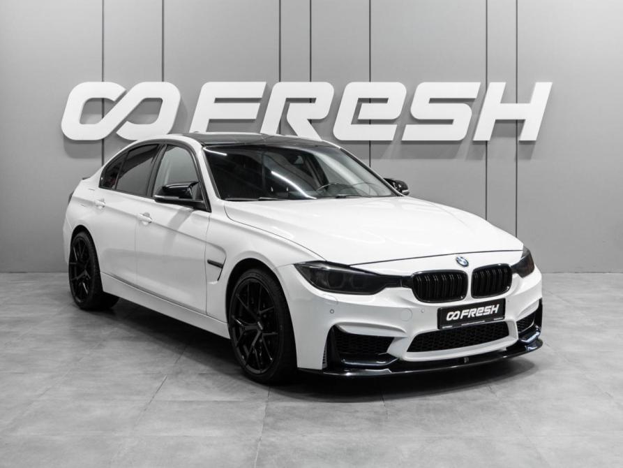 BMW 3 серии VI (F3x) Тюмень  - изображение 1