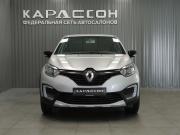Renault Kaptur I Пермь  - изображение 21
