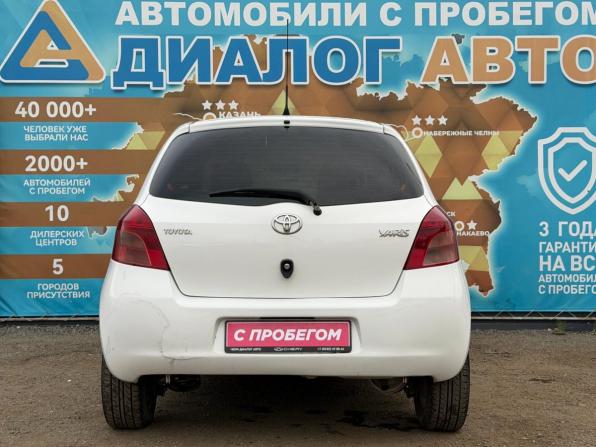 Toyota Yaris II с пробегом 2008 года, цена 480 000 рублей, 176500 км, хэтчбек, Автокод Объявления