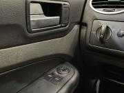 Ford Focus II Ярославль  - изображение 28