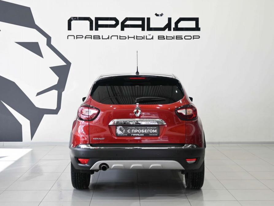 Renault Kaptur I Ростов-на-Дону  - изображение 4