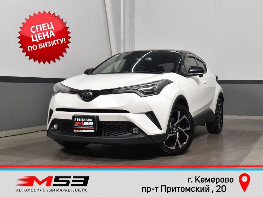 Toyota C-HR I Рестайлинг Кемерово  - изображение 1