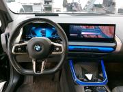 BMW X3 IV (G45/G48) Москва  - изображение 47
