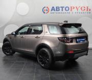 Land Rover Discovery Sport I Москва  - изображение 27