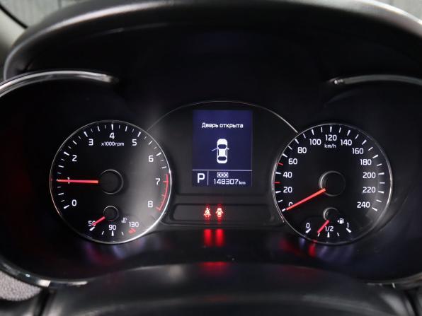 Kia Cerato III с пробегом 2013 года, цена 1 230 000 рублей, 149020 км, седан, Автокод Объявления