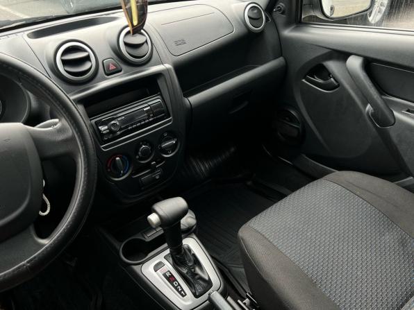 Lada (ВАЗ) Granta I с пробегом 2014 года, цена 549 000 рублей, 102306 км, седан, Автокод Объявления