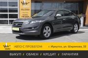 Honda Crosstour I Иркутск  - изображение 26