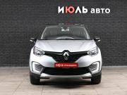 Renault Kaptur I Екатеринбург  - изображение 20