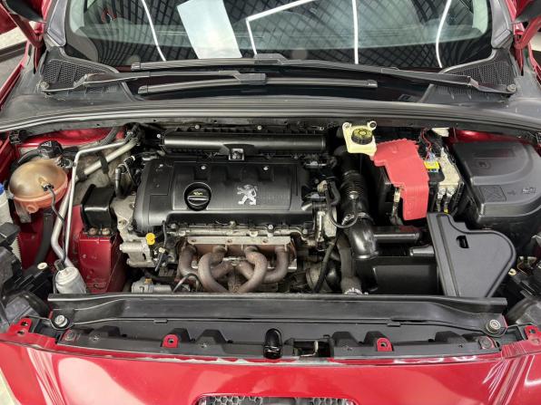 Peugeot 308 I с пробегом 2009 года, цена 475 000 рублей, 162065 км, хэтчбек, Автокод Объявления
