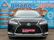 Lexus RX IV Рестайлинг Набережные Челны  - изображение 27