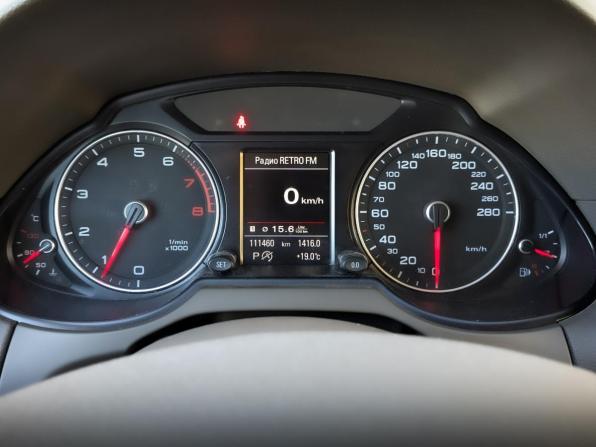 Audi Q5 I (8R) Рестайлинг с пробегом 2016 года, цена 2 430 000 рублей, 111458 км, внедорожник, Автокод Объявления