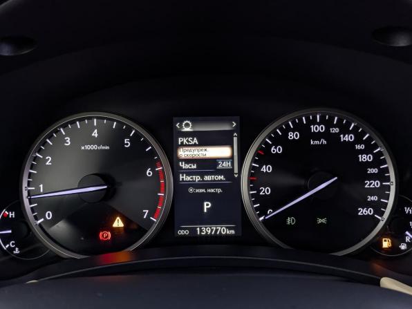Lexus NX I Рестайлинг с пробегом 2019 года, цена 3 450 000 рублей, 139770 км, внедорожник, Автокод Объявления