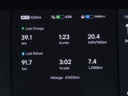 Li Auto (Lixiang) L7 I Рестайлинг Москва  - изображение 39