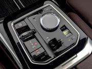 BMW 7 серии VII (G70) Москва  - изображение 51