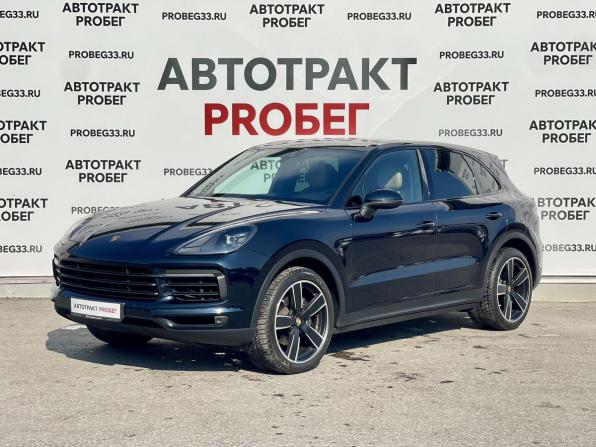 Porsche Cayenne III с пробегом 2019 года, цена 5 550 000 рублей, 129000 км, внедорожник, Автокод Объявления