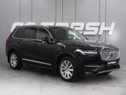 Volvo XC90 II Воронеж  - изображение 20