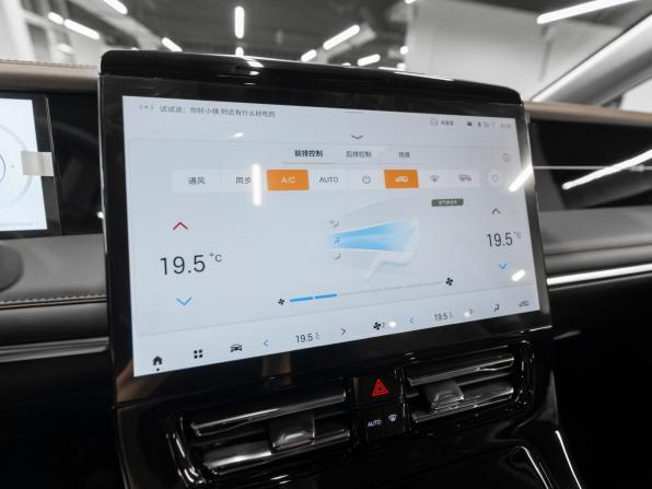 GAC Trumpchi M8 II с пробегом 2026 года, цена 4 870 000 рублей, 30 км, минивэн, Автокод Объявления
