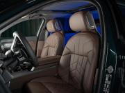 BMW 7 серии VII (G70) Рестайлинг Москва  - изображение 41