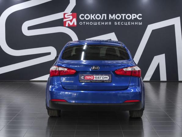 Kia Cerato III с пробегом 2014 года, цена 1 199 900 рублей, 132000 км, седан, Автокод Объявления