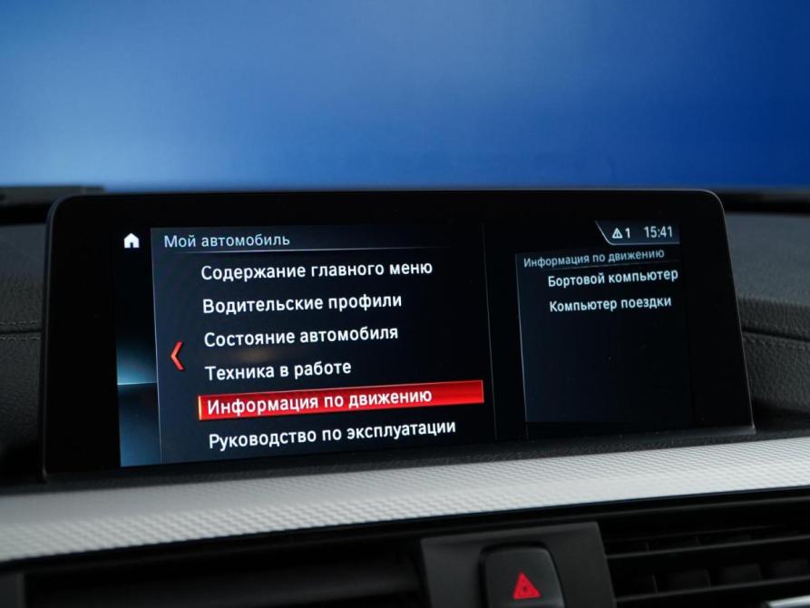BMW 3 серии VI (F3x) Рестайлинг Москва  - изображение 21