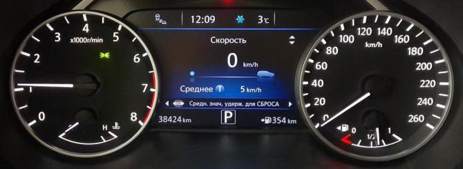 Nissan Murano III (Z52) с пробегом 2018 года, цена 2 699 000 рублей, 38422 км, внедорожник, Автокод Объявления
