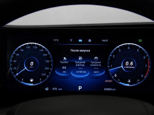 Chery Tiggo 7 Pro Max I с пробегом 2024 года, цена 1 918 000 рублей, 53908 км, внедорожник, Автокод Объявления
