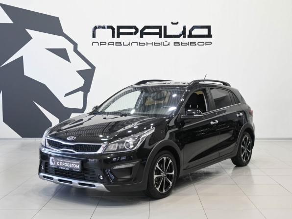 Kia Rio IV с пробегом 2018 года, цена 1 499 900 рублей, 136800 км, хэтчбек, Автокод Объявления