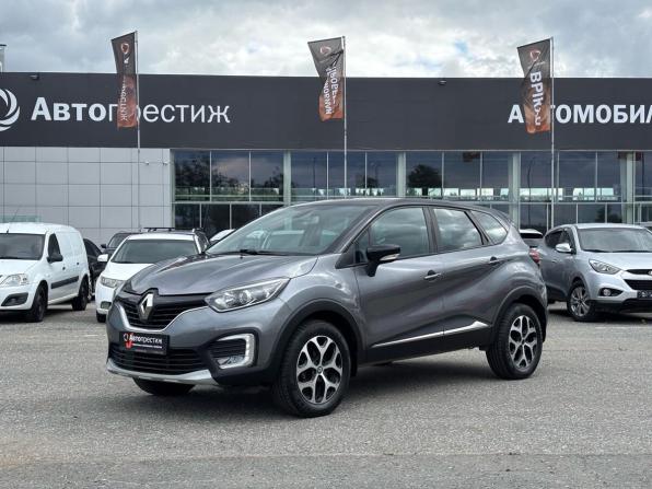 Renault Kaptur I с пробегом 2017 года, цена 1 599 000 рублей, 100000 км, внедорожник, Автокод Объявления