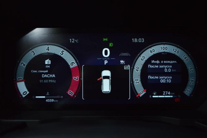 Toyota Land Cruiser Prado 250 Series с пробегом 2024 года, цена 10 949 000 рублей, 4550 км, внедорожник, Автокод Объявления