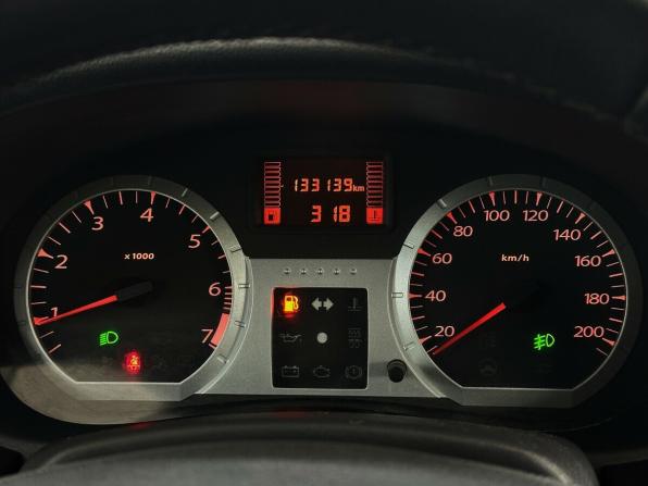 Lada (ВАЗ) Largus I с пробегом 2018 года, цена 840 000 рублей, 133138 км, универсал, Автокод Объявления