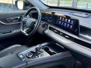 Chery Tiggo 7 Pro Max I Рестайлинг Энгельс  - изображение 68