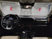 Haval Dargo I Казань  - изображение 44