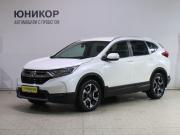 Honda CR-V V Дзержинск  - изображение 31