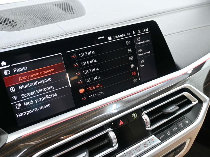 BMW X5 IV (G05/G18) Ростов-на-Дону  - изображение 18